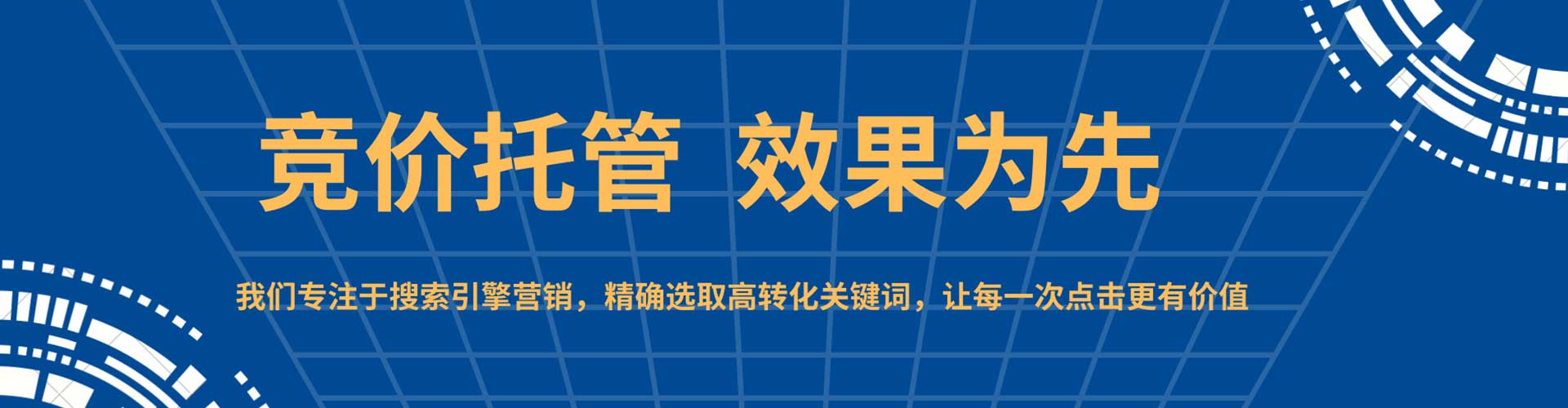 金口河知乎信息流